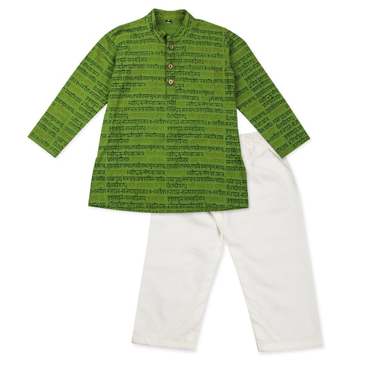 Green Kurta Pajama for Boys - Ages 0-16Y - Block Print
