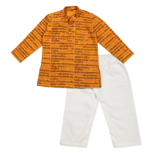 Mustard Kurta Pajama for Boys - Ages 0-16Y - Block Print