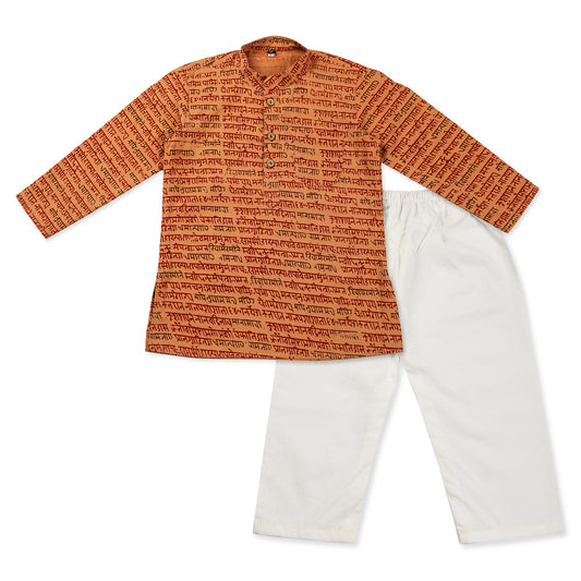 Tangerine Kurta Pajama for Boys, Ages 0-16 Years, Cotton, Mantra Print